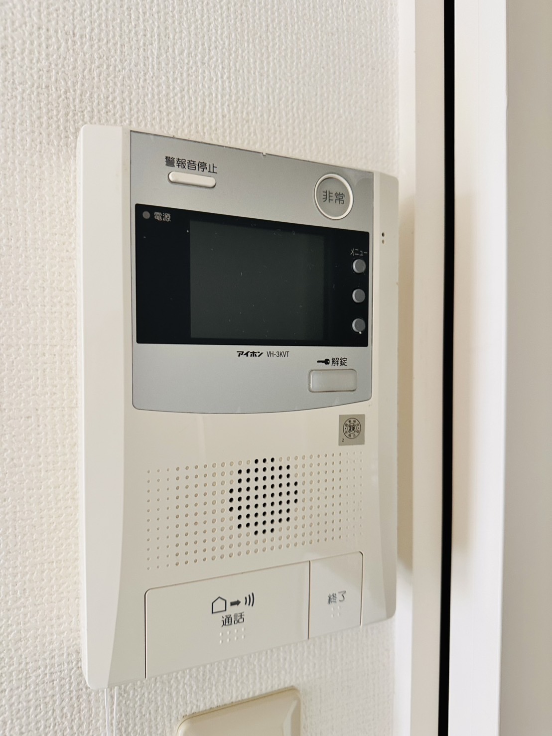 物件画像6